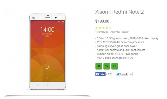 Redmi note 2 price