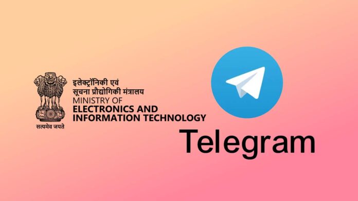 Telegram Ban in India?