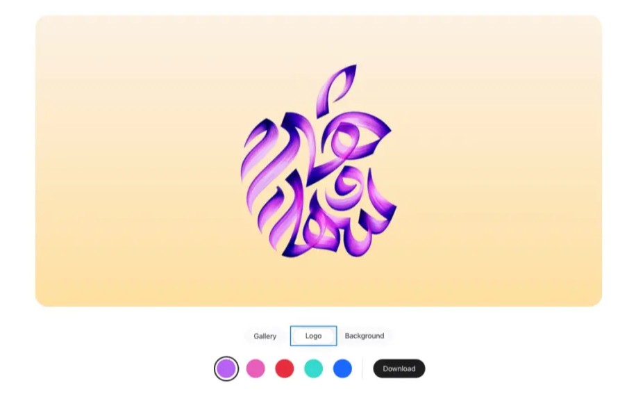 Customise Your Apple Logo Wallpaper Like a Pro – No App Needed! 1 Apple-Store-Saudi-Arabia-custom-wallpapers-preview-ss