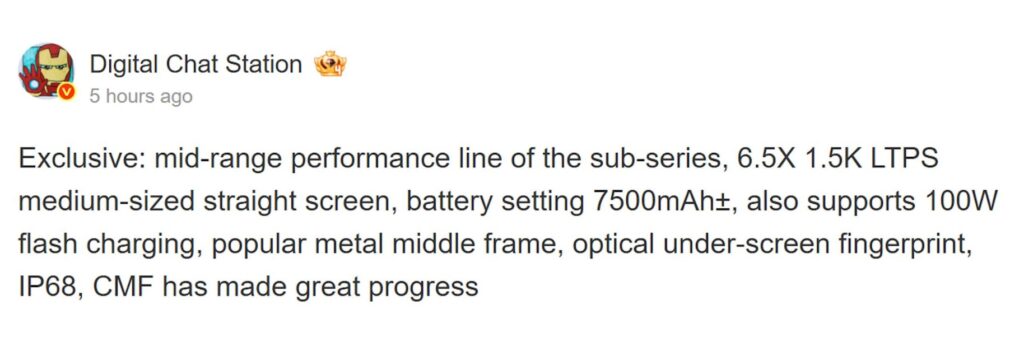 Redmi Turbo 5 Leak Reveals Massive Battery Upgrade and Premium Build Quality 1 Redmi Turbo 5 leaks by digital chat station