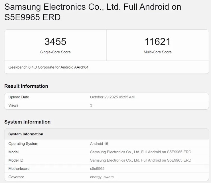 exynos-2600-benchmark