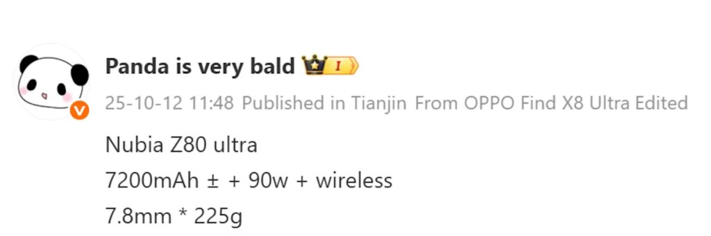Nubia Z80 Ultra Leak Reveals Massive 7,200mAh Battery and Sleeker Design 1 zte-nubia-z80-ultra-leaks