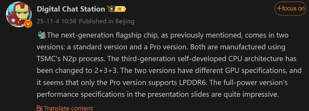 Snapdragon 8 Elite Gen 6 Leak Reveals Game-Changing Standard & Pro Variants! 1 elite-gen-6-detail-leaks