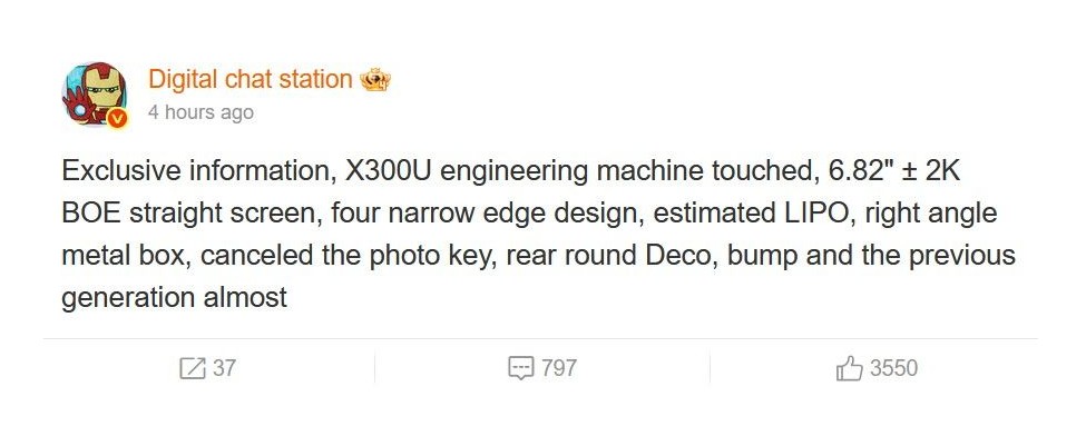 Vivo X300 Ultra Reveals Huge Design Change, Flat Display Comes in Curved Display 1 Digital-Chat-Station-Weibo-X300-Ultra-Details
