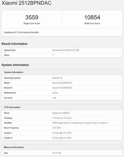 Xiaomi 17 Ultra Geekbench Listing Records Massive Power Gains 1 Xiaomi 17 Ultra Geekbench scores leaked