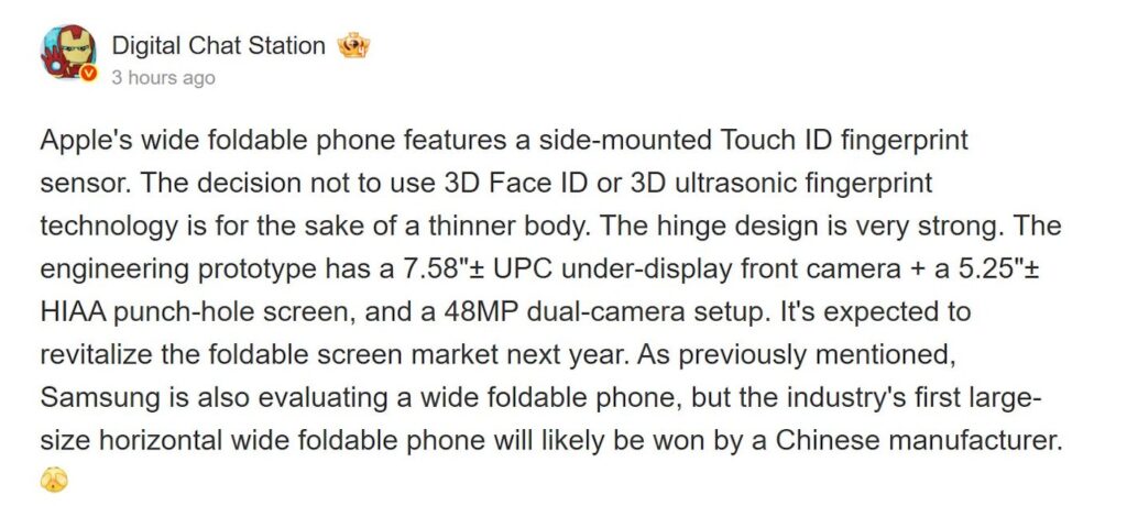 iphone-fold-touch-id-report-details