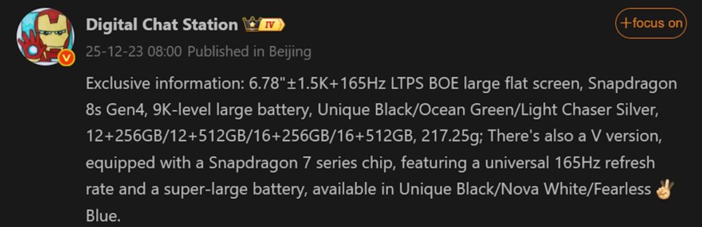 OnePlus Turbo Smashes AnTuTu With Nearly 3 Million Points 2 turbo-data-details