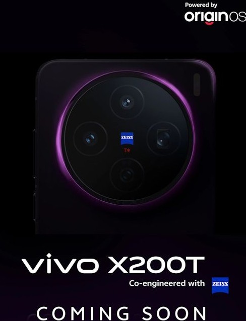 Vivo X200T launch teased in India via Flipkart ahead of expected reveal 1 Vivo X200T: Flipkart Teaser Confirms India Arrival