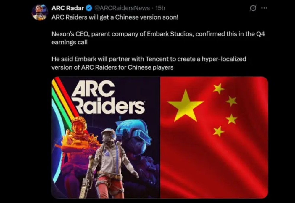 ARC Raiders Dedicated Chinese Launch Could Transform the Game’s Global Success 1 Arc-Raiders-China-release-details