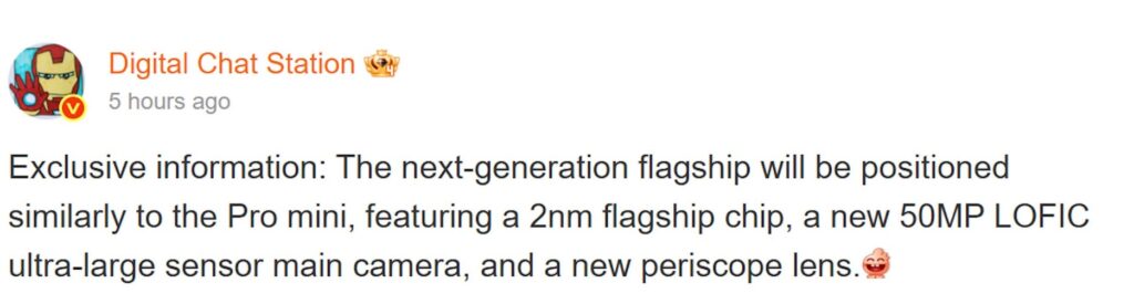 X500 Series Camera Setup Might Stand Out