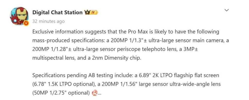 Oppo Find X10 Pro Max Camera Specs Could Rewrite Smartphone Photography