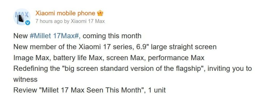 Xiaomi-17-Max-specs-leaked